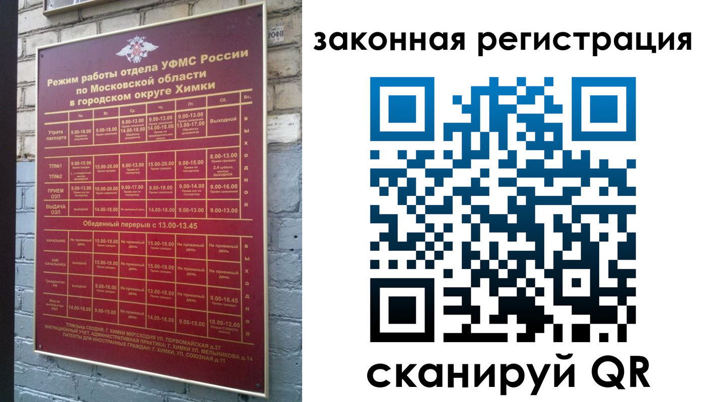 форма 3 в Назарово